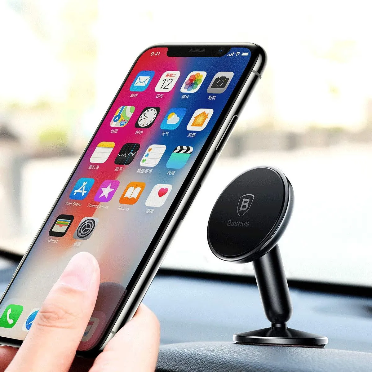 Baseus Bullet an On-Board Magnetic Bracket Car Phone Holder ( Black )