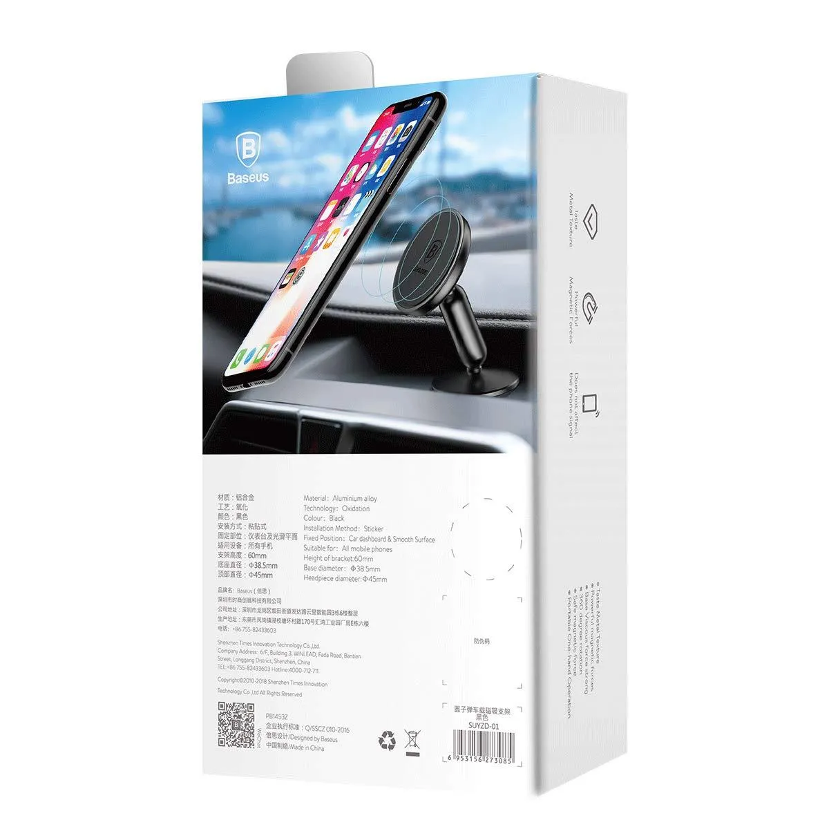Baseus Bullet an On-Board Magnetic Bracket Car Phone Holder ( Black )