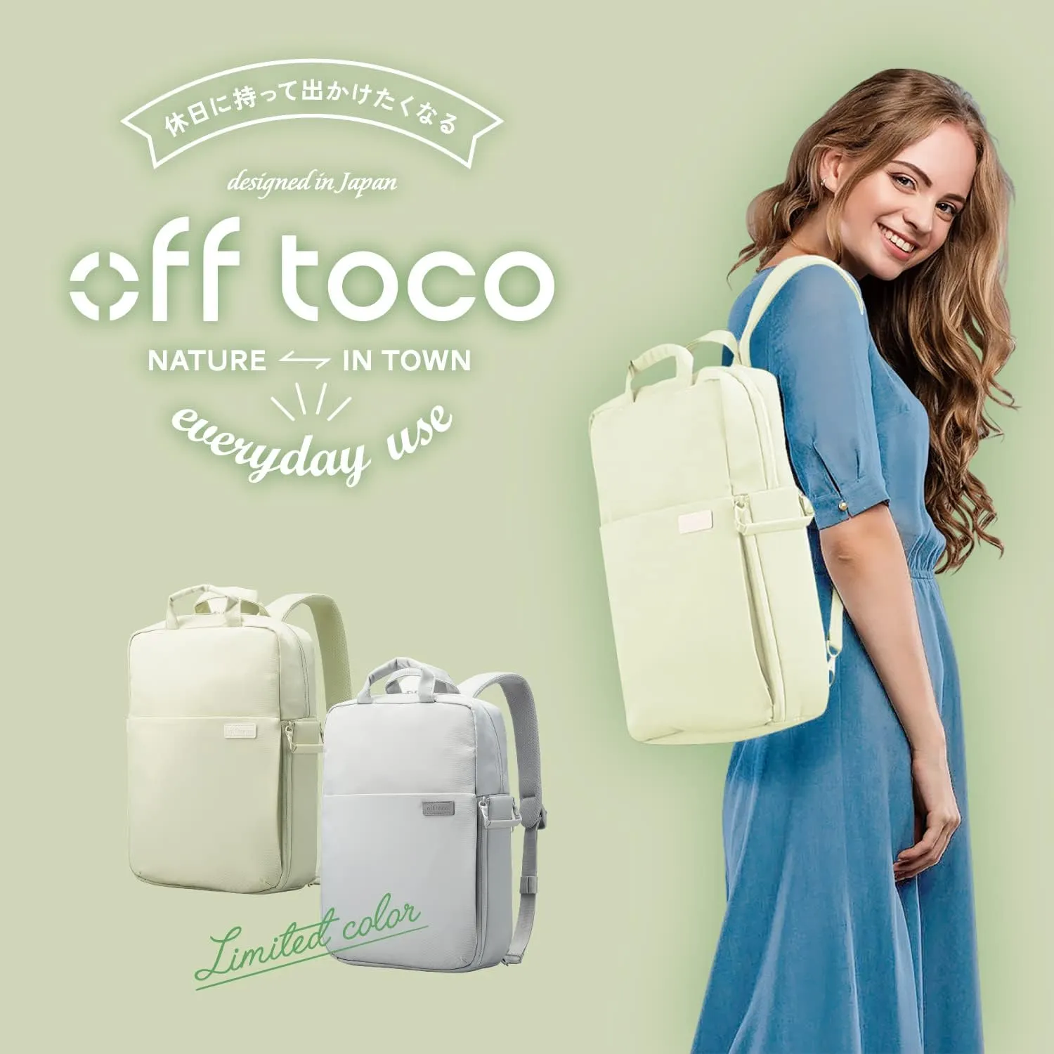 Elecom Off-toco Computer Case, 3-Way PC Backpack, Business & Casual