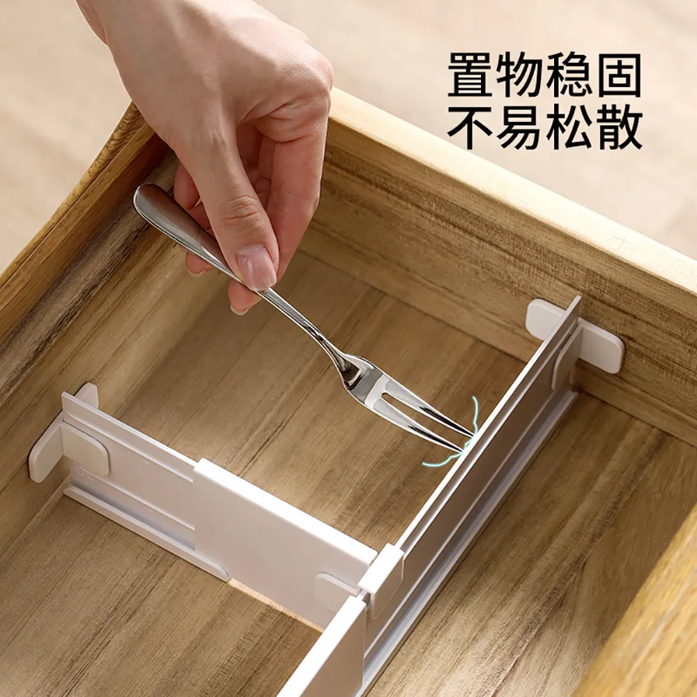 FaSoLa Adjustable Drawer Divider - White, Short