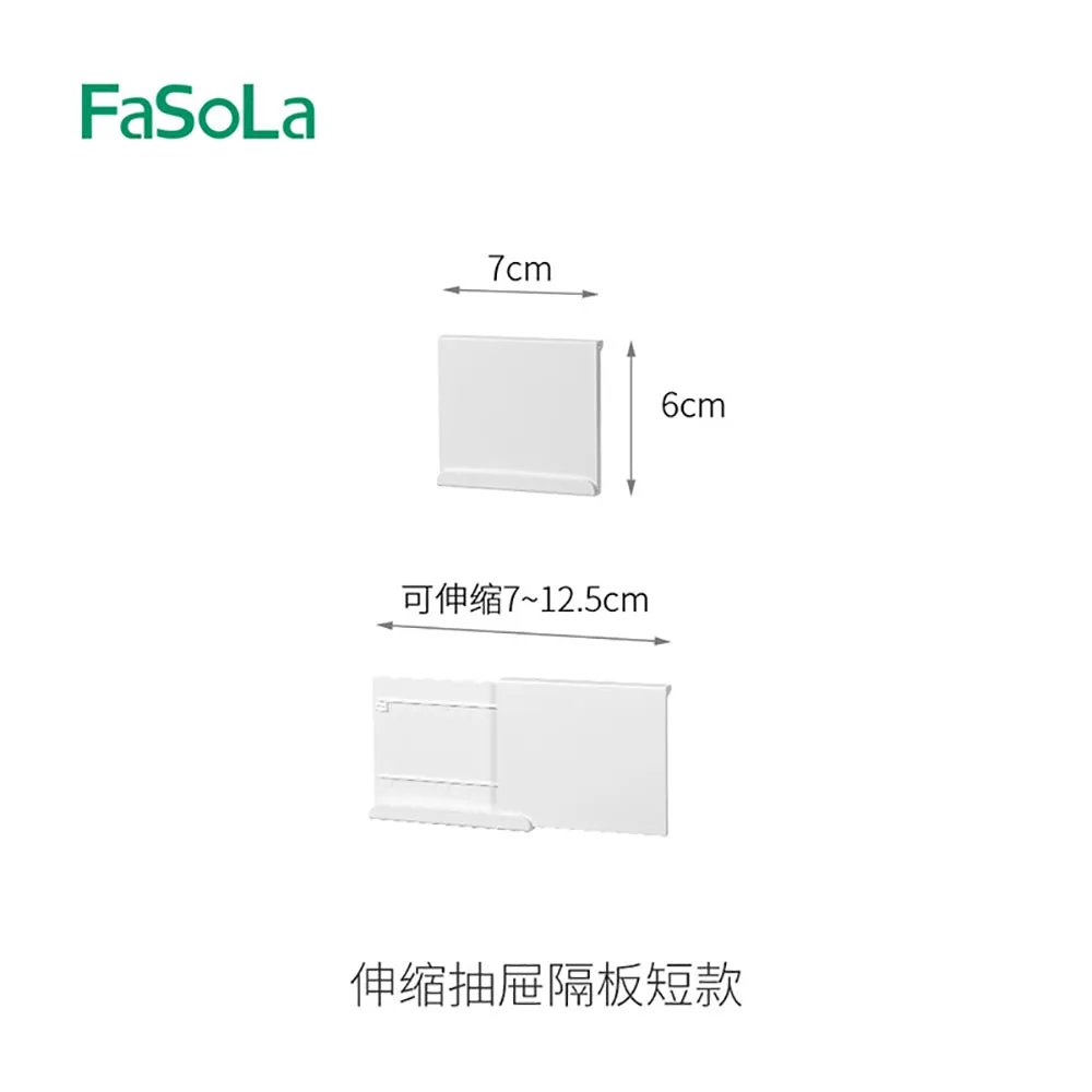 FaSoLa Adjustable Drawer Divider - White, Short