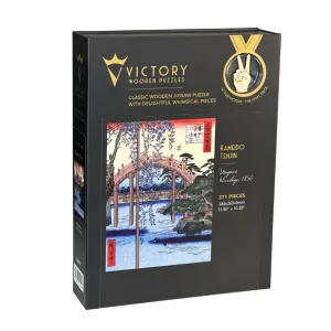 Kameido Tenjin 271pc Wooden Puzzle