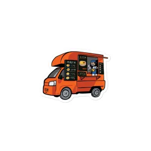 Kei Food Truck Waterproof Sticker