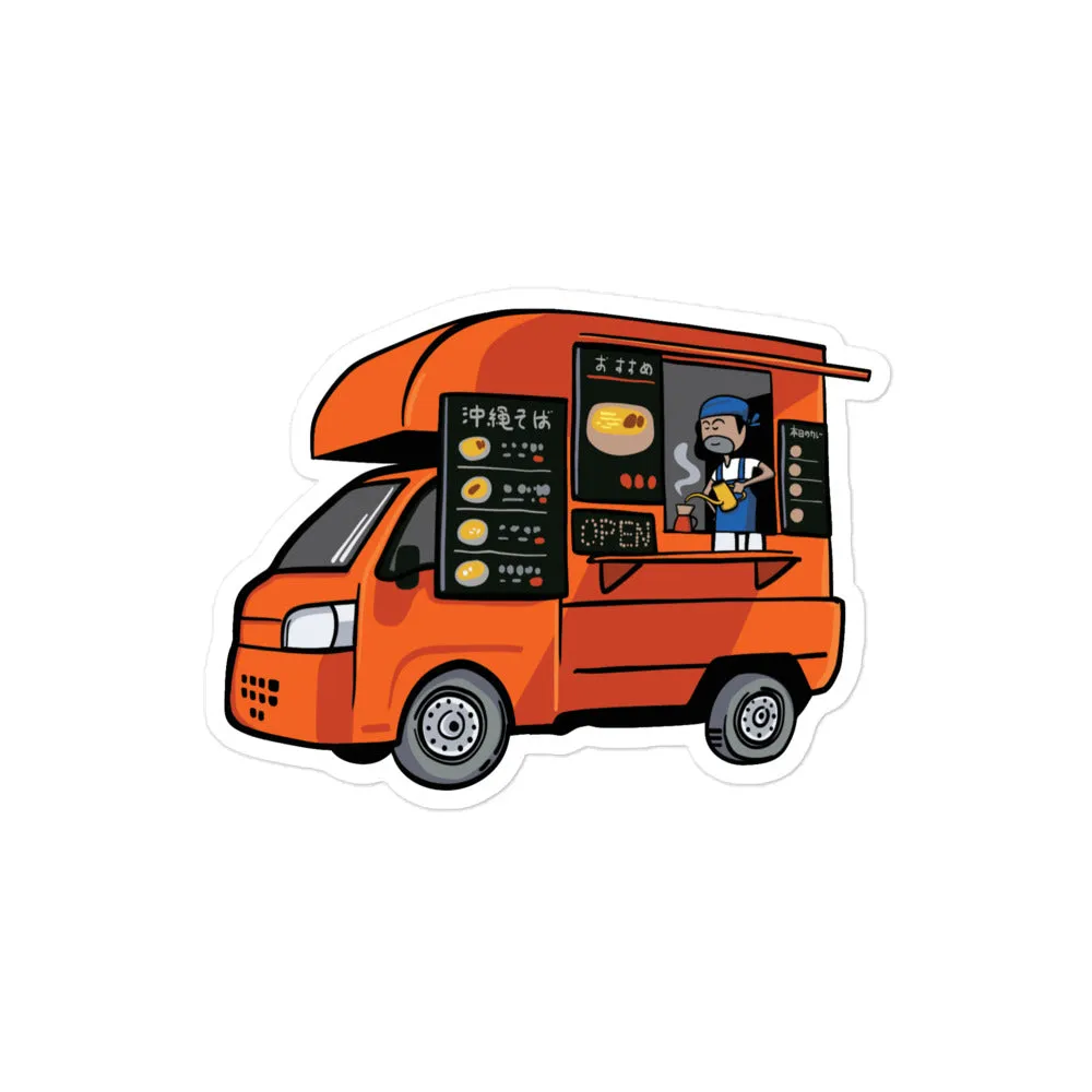 Kei Food Truck Waterproof Sticker