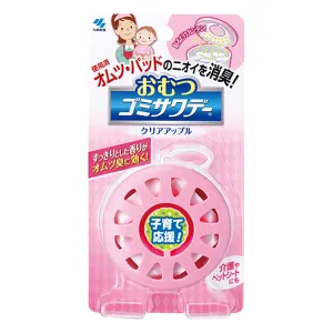 Kobayashi Pharmaceutical Deodorising Stickers for Trash Bins, Apple Scented, Suitable for Diaper Waste, 2.7ml