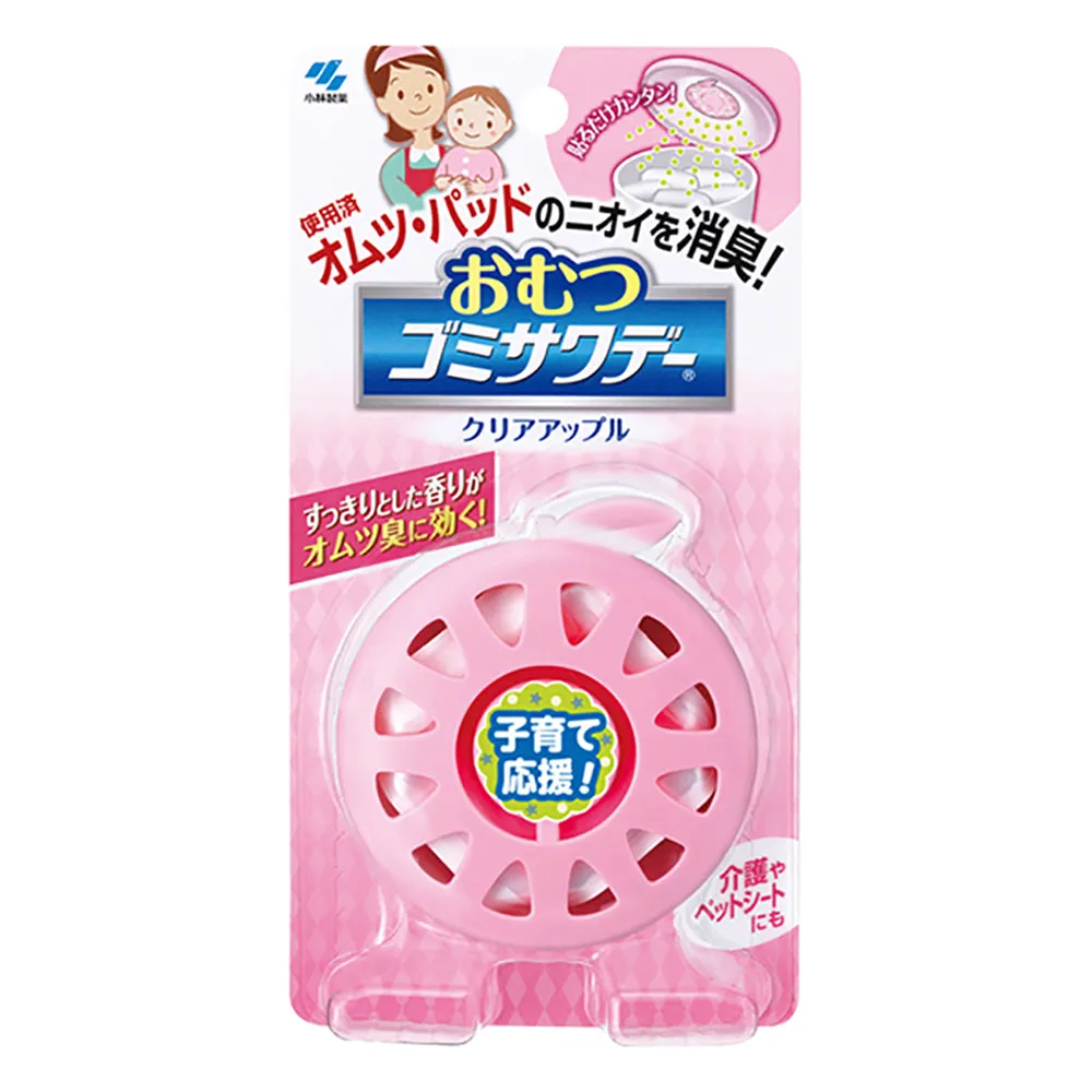 Kobayashi Pharmaceutical Deodorising Stickers for Trash Bins, Apple Scented, Suitable for Diaper Waste, 2.7ml