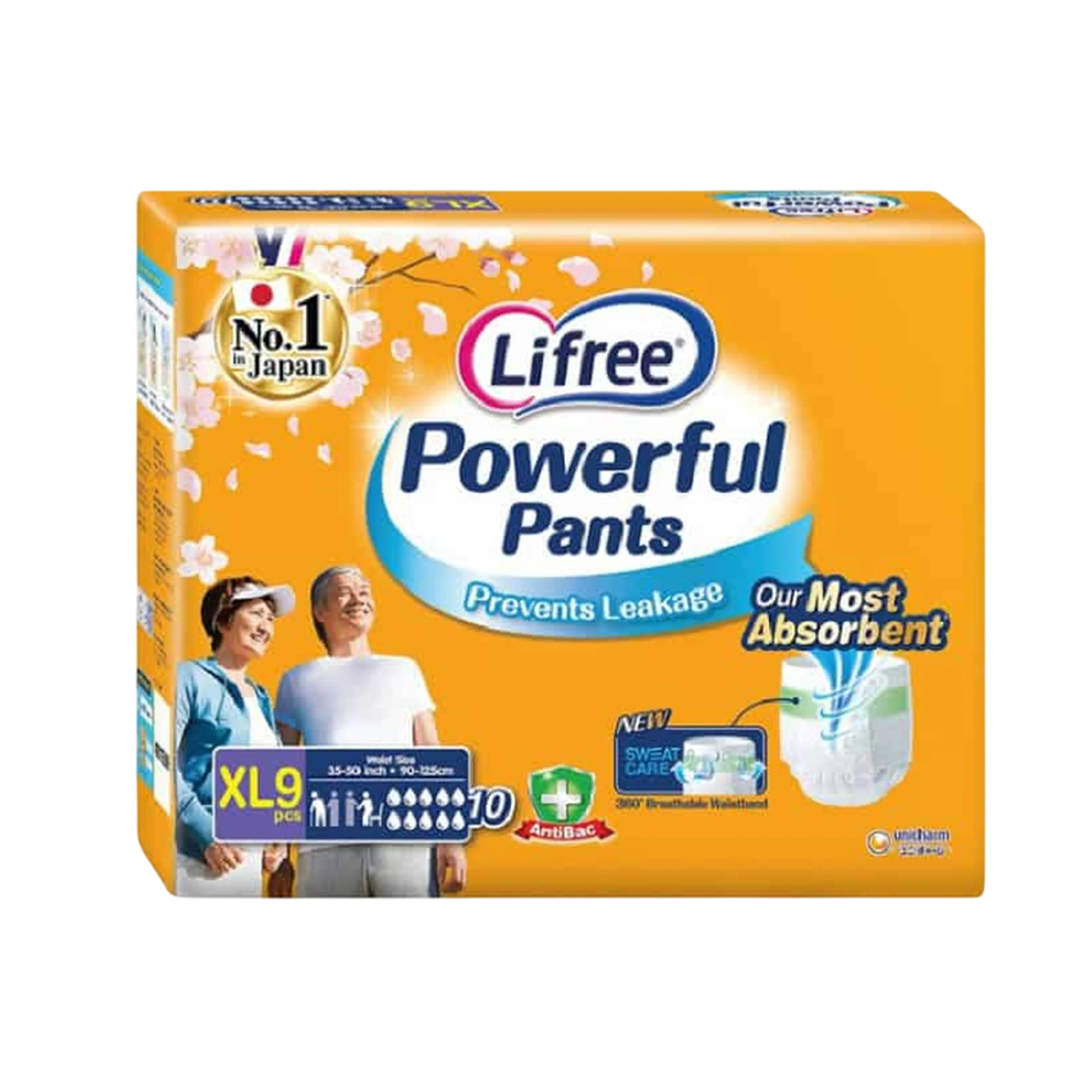Lifree Powerful Pants (Size XL, Waist 35-50 inches or 90-125cm) 9's [Heavy Urinary Leak]
