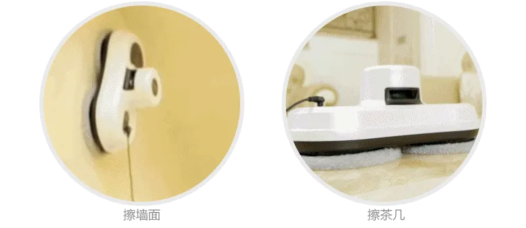 Magnetic Window Cleaner - Window Cleaning Robot