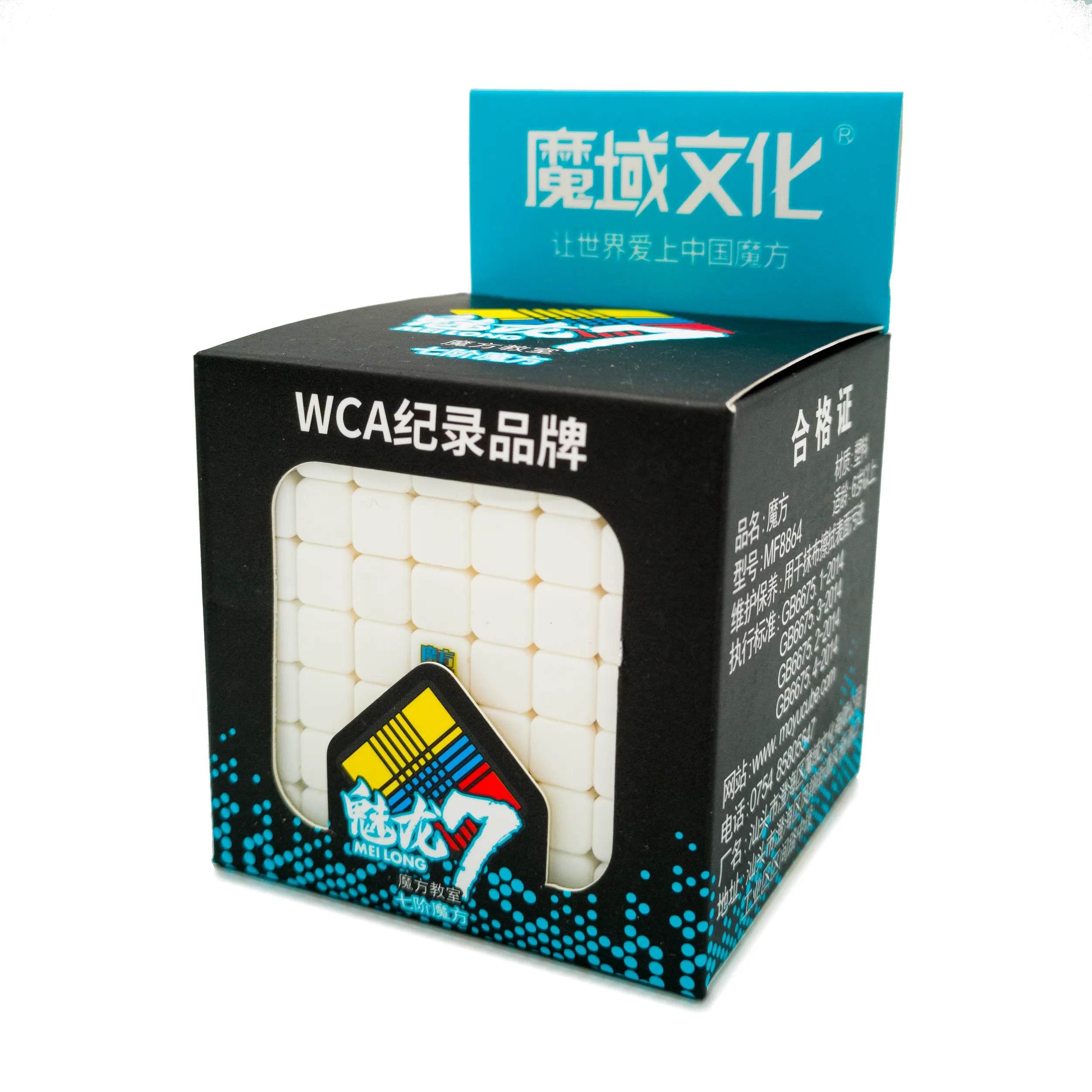MoFang JiaoShi MeiLong 7x7
