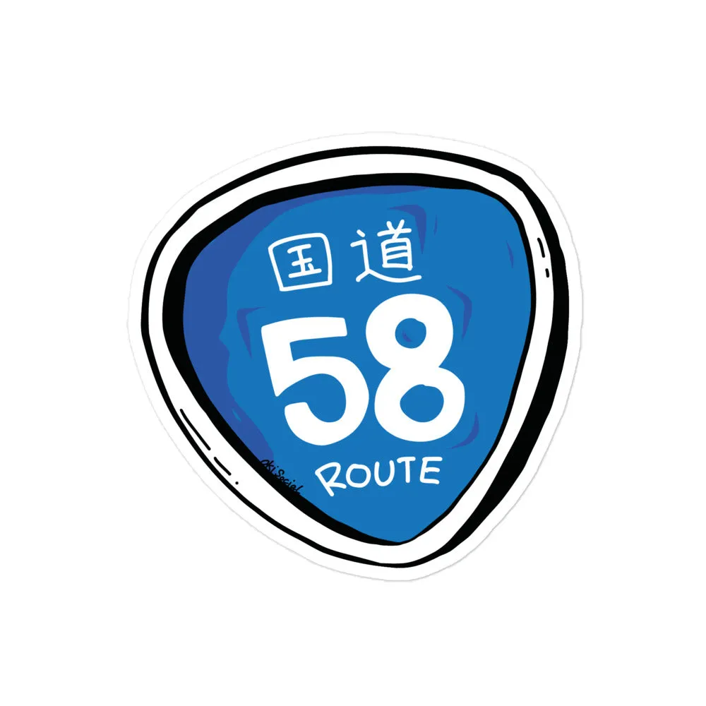 Route 58 Sign Waterproof Sticker