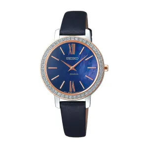 SEIKO Selection STPR058 solar waterproof watch