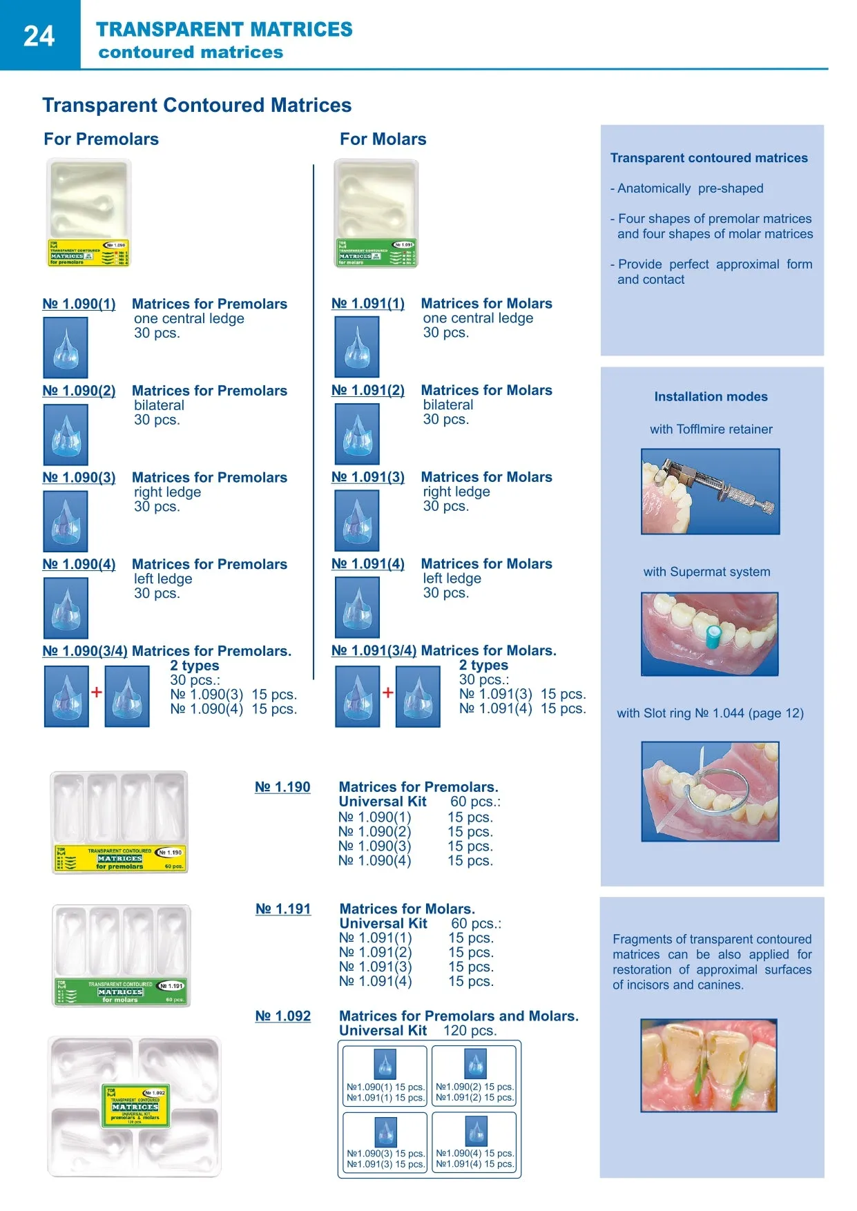 Self-Adhesive Transparent Contoured Matrix Bands for Molars 12pcs