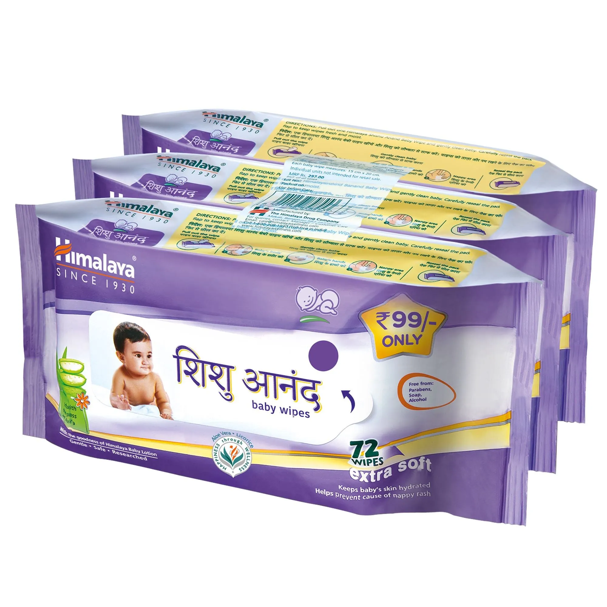 Shishu Anand Baby Wipes