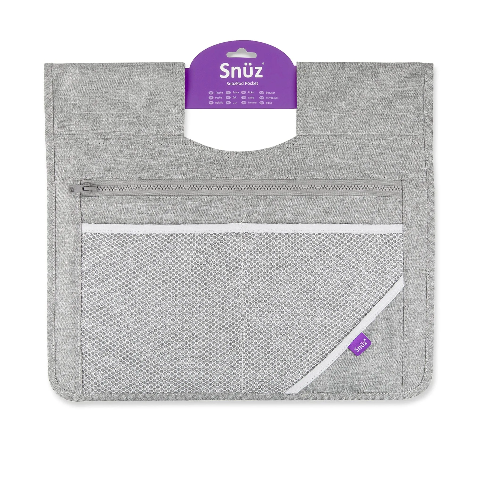 SnüzPod 4 Essential 6 Piece Bundle in Barley