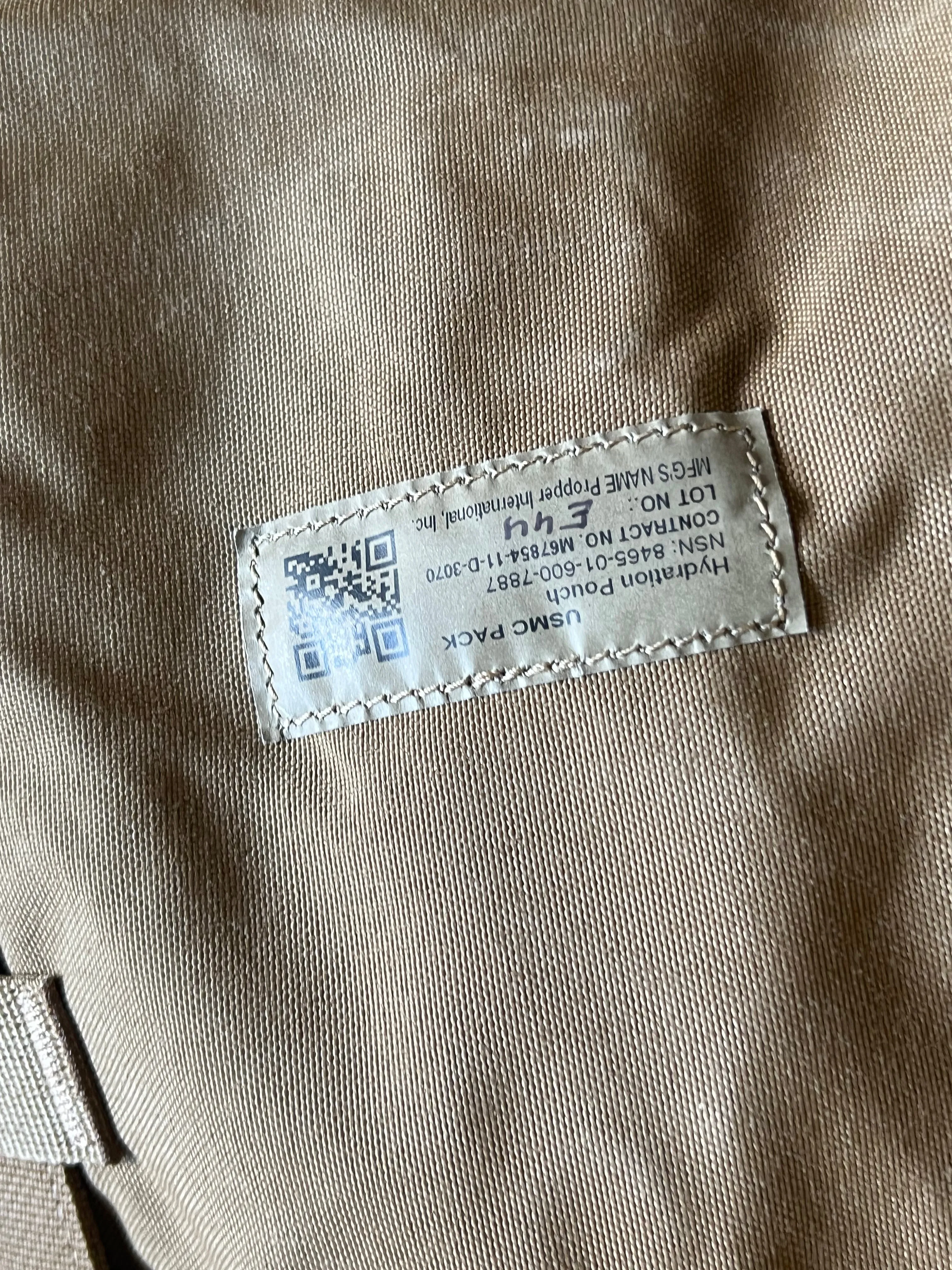 US Sustainment Pouches