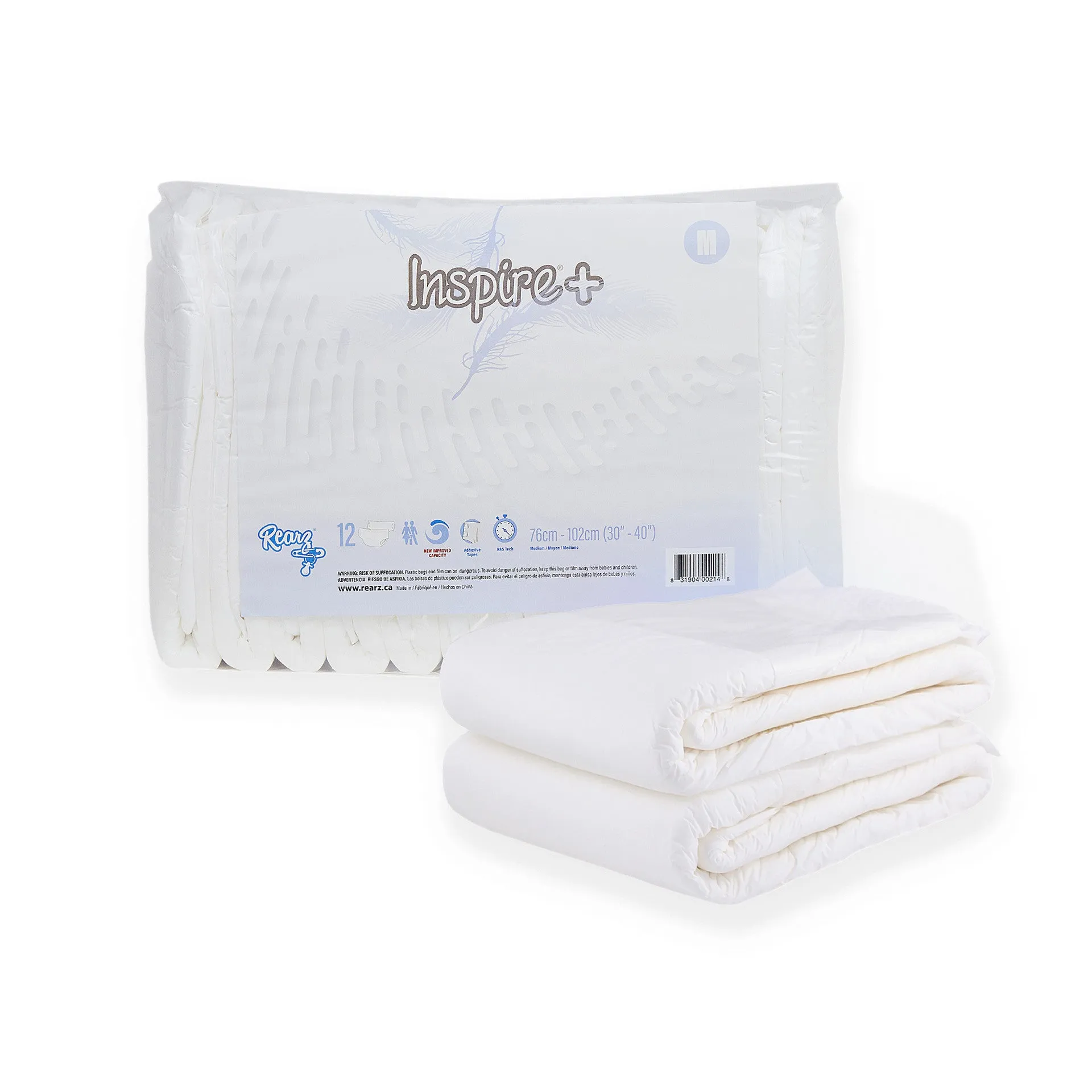 (X-Large) Inspire  Nighttime Briefs