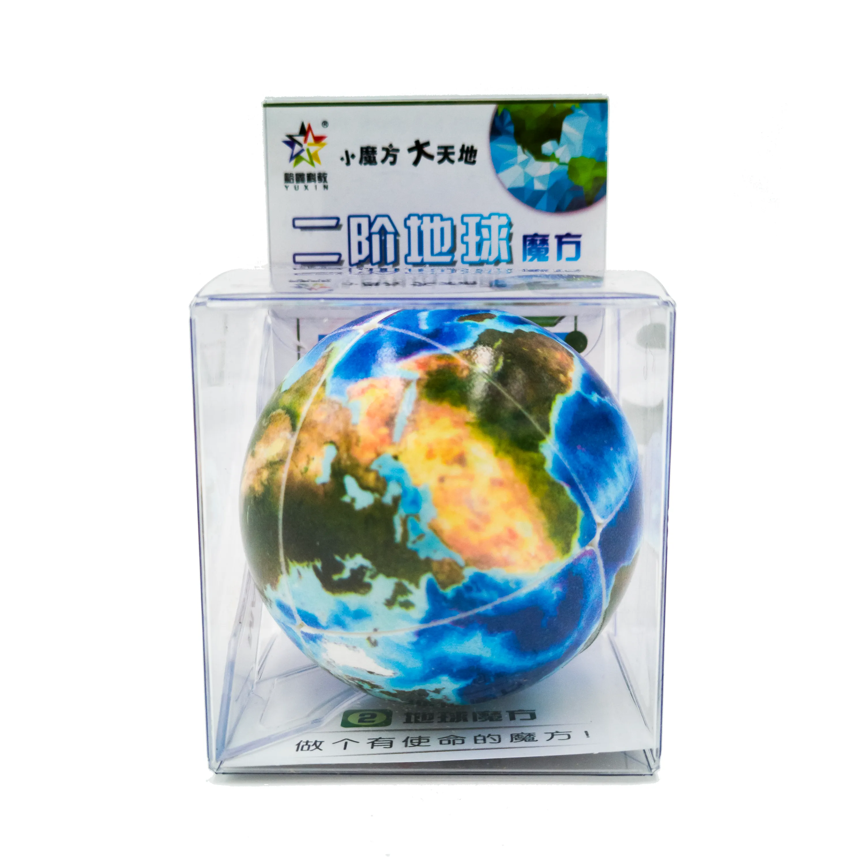 YuXin Earth Puzzle 2x2